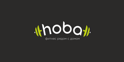 «Хоба!»